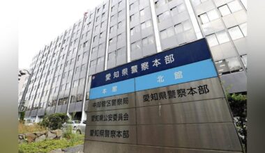 Former Hayama, Kanagawa junior high school teacher arrested for upskirting female junior high school students at Kamakura train station