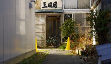 An afternoon in Aomori