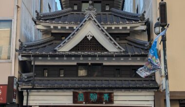 A very cool building in Matsumoto