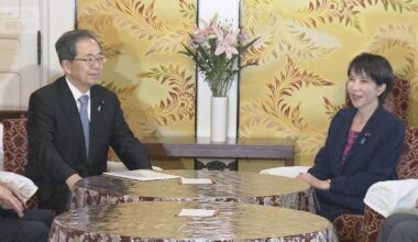 Uncertainty if Takaichi will become a prime minister after Komeito left coalition. Several in LDP  demanding takingresponsibility with some even calling for a reelection of LDP presidency