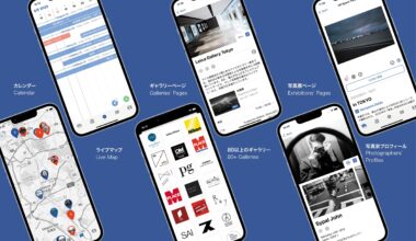 All photo galleries in Tokyo in one app? — YES!