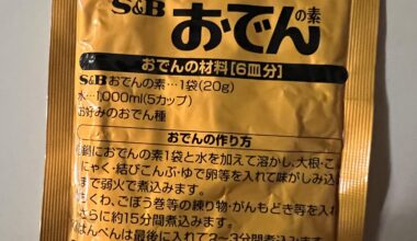 Where can I get this and what is the proper name