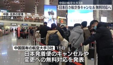 China's three major airlines offer free cancellations for flights to Japan amid travel restrictions