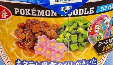 Can someone tell me what these little flowers are called?