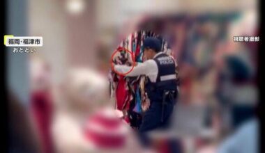 Man with Knife Arrested at Shopping Complex in Fukuoka; Police Say Drawing Firearms Was “Appropriate”