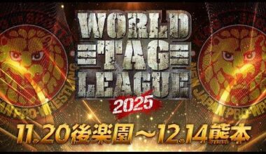 WORLD TAG LEAGUE 2025