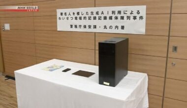 Man in Japan arrested for creating and selling sexual deepfake images online