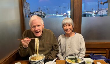 The Udonya in Yamaga, Japan