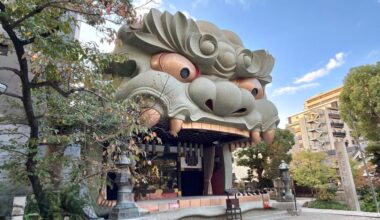 Osaka Himeji Kyoto Nara - Fall 2025