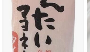 I’m looking for Mentaiko mayonnaise