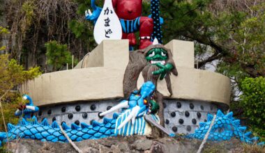 Beppu Hot Springs in Kyushu