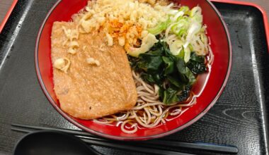 Japanese breakfast #1