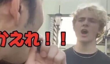 Which one of you is this guy? Lol