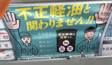 So, is illegal diesel fuel an actual thing?