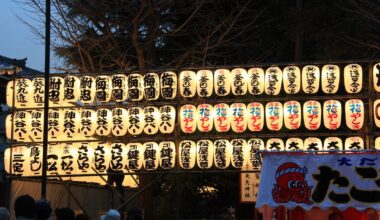 Some Japan Love <3
