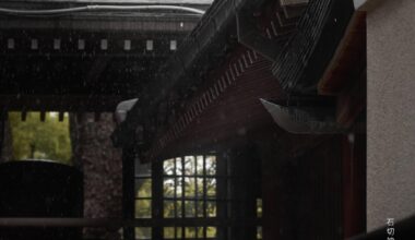 Ishikiri Shrine, Higashiosaka