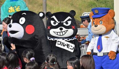 Kumamoto police enlist mascot Warumon to fight fraud