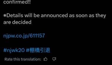 NJPW: ALL Seat types have been SOLD OUT