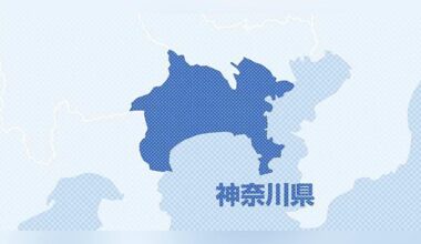 Lawyer misappropriates 600 million yen in client deposits. Only 43 million yen left in account