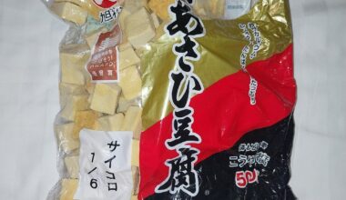 How long does dried tofu last in the tropics in a hot room?