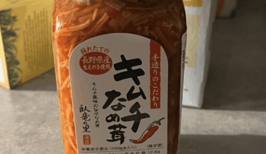 i'm cooking miso soup and i got this as a topping ingredient the price tag called it "Alps namatake mushroom" but the receipt is calling it kimichi. so is this good to eat straight out of the bottle or should i add it with the miso soup while cooking on the stove? please help