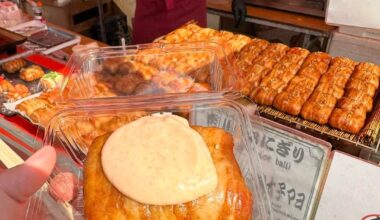 Cod Roe Nikumaki Onigiri