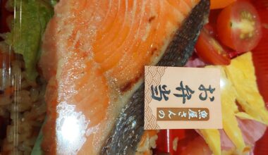 Nakajima Suisan is good?