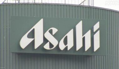 Asahi Group Holdings finds suspected stolen data online
