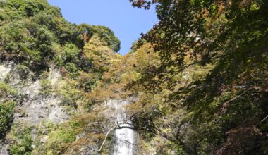 Minoh Park waterfall