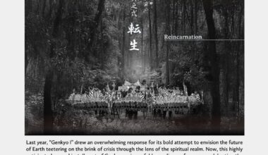 Experience AKIRA’s iconic music live in Tokyo — performed by Geinoh Yamashirogumi