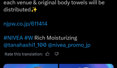 The one and only Tanahashi Body Wash brought to you by Nivea