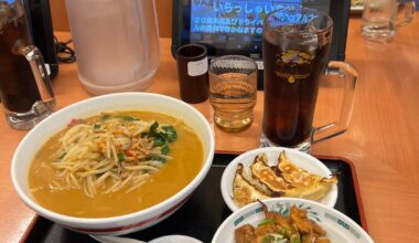 Japanese Food 🇯🇵🍜