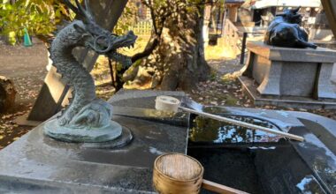 It is a shrine in Tokyo.