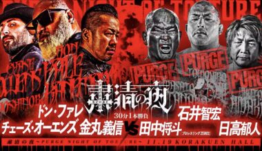 Don, cowboy, Nobu vs Ishii, Masato Tanaka, Ikuto Hidaka added to Purge Night