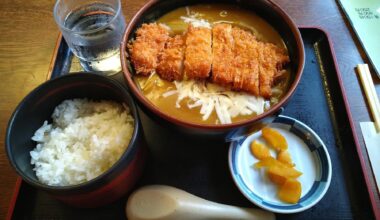 Katsu Curry Udon