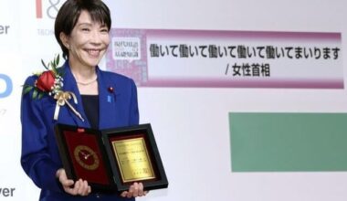 Japan’s 2025 catchphrase list led by PM Takaichi’s "work, work, work”