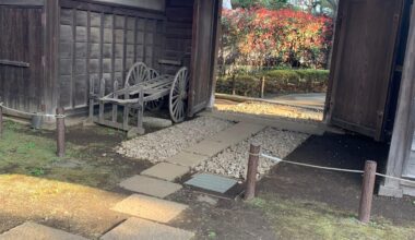 “Old traditional gate in Setagaya, Tokyo”