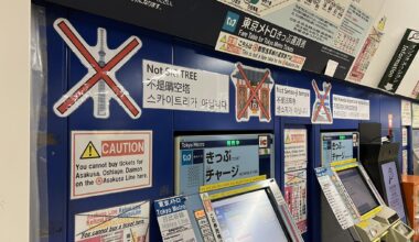 Tokyo Metro is having a hard time