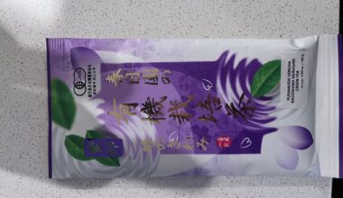 Help with tea package translation