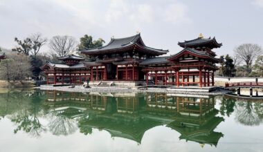平等院 Byōdō-in (Temple of Equality) - Uji, Kyoto