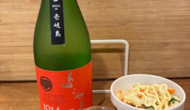 My favorite Yokoyama silver again! The perfect pairing for potato salad.