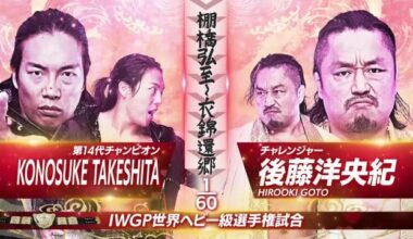 Top 10 NJPW Matches in 2025