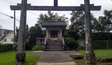 This Hidden Gem of a Park/Jinja in Koza
