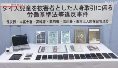 Man arrested in Tokyo over suspected human trafficking of 12-year-old Thai girl | NHK WORLD-JAPAN News