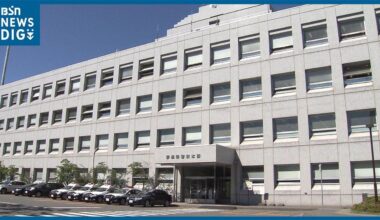 18 Million Yen Found in Waste in Niigata