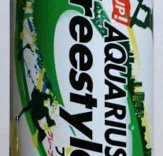 Help me find this drink