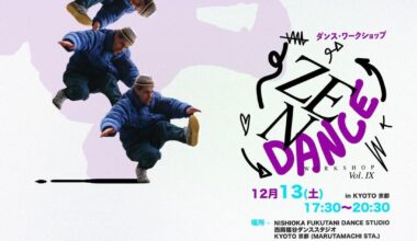 ZenDance Workshop (Dec 13)