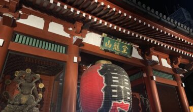 [OC, took with my IPhone] Temple in Asakusa, Tokyo, Japan