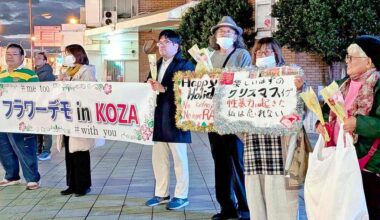 "No to Sexual Violence" Protest in Okinawa City: Flower Demo Marks Third Year