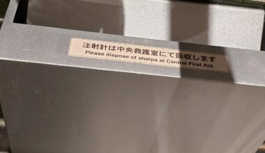 1st time coming across this labeling (disneyland)